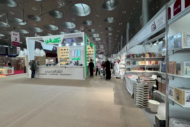 Au Salon de Doha.. Des éditeurs soulignent les défis de l'industrie de l'édition arabe