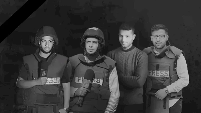 De Gaza à Washington.. Quand le journaliste devient une cible en temps de polarisation et de guerre