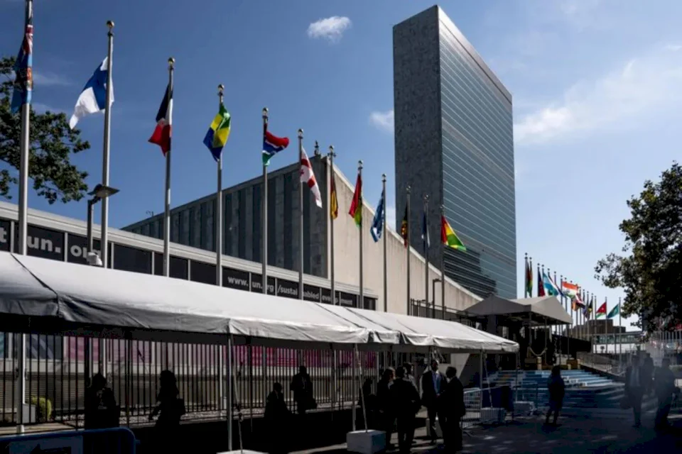 Échec d'une conférence des Nations Unies sur la révision du traité sur la non-prolifération des armes nucléaires à parvenir à un accord