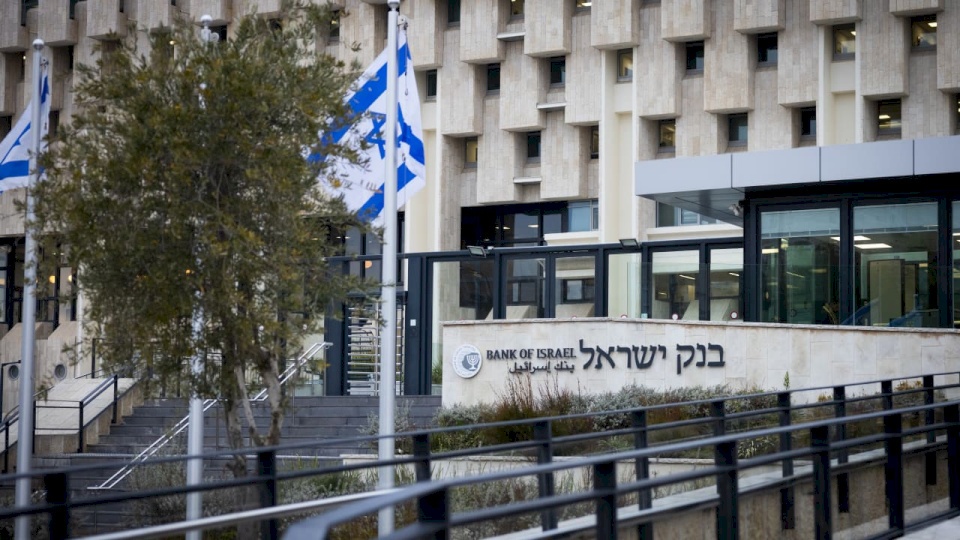 Globes : La décision de la Banque d'Israël de réduire les taux d'intérêt ouvre la voie à un cycle de politique de réduction