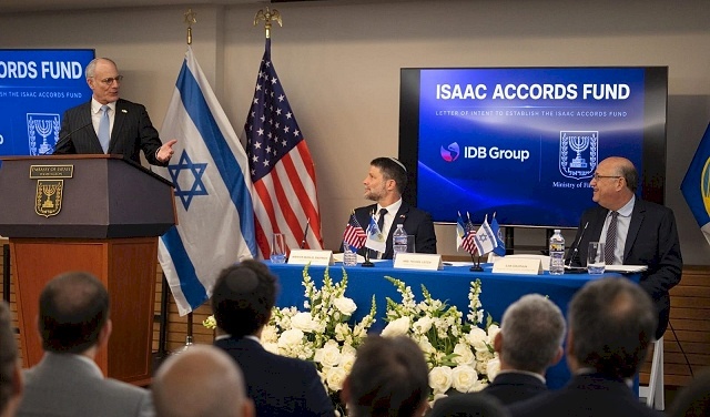 Israël inaugure le Fonds "Accords Yitzhak" pour renforcer ses partenariats économiques en Amérique latine
