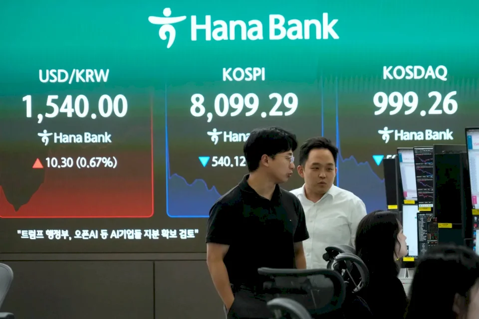 Les craintes liées à l'intelligence artificielle frappent les marchés asiatiques et le KOSPI perd plus de 5 %