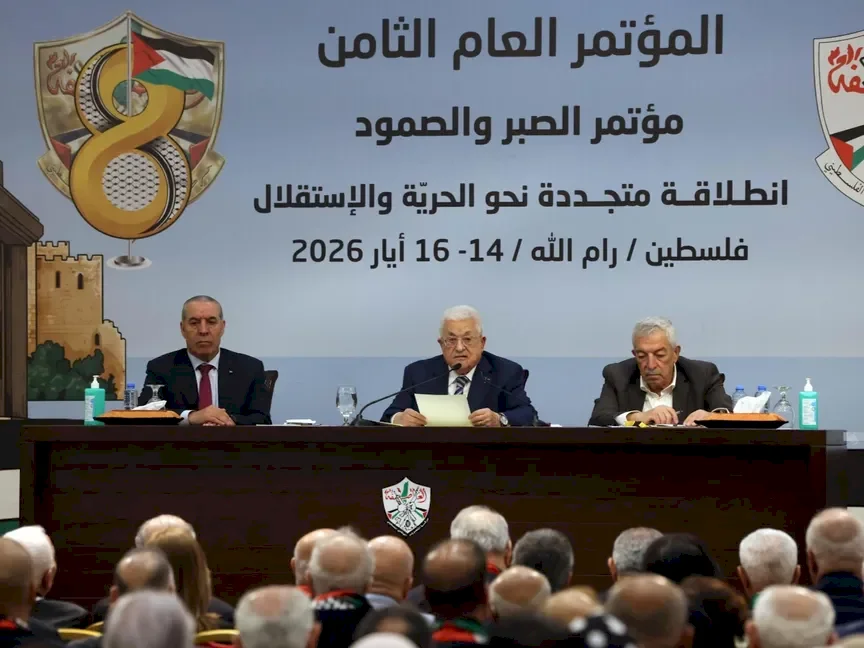 Sources to "SadaNews": The New Revolutionary Council of Fatah Will Hold Its First Meeting Next Thursday