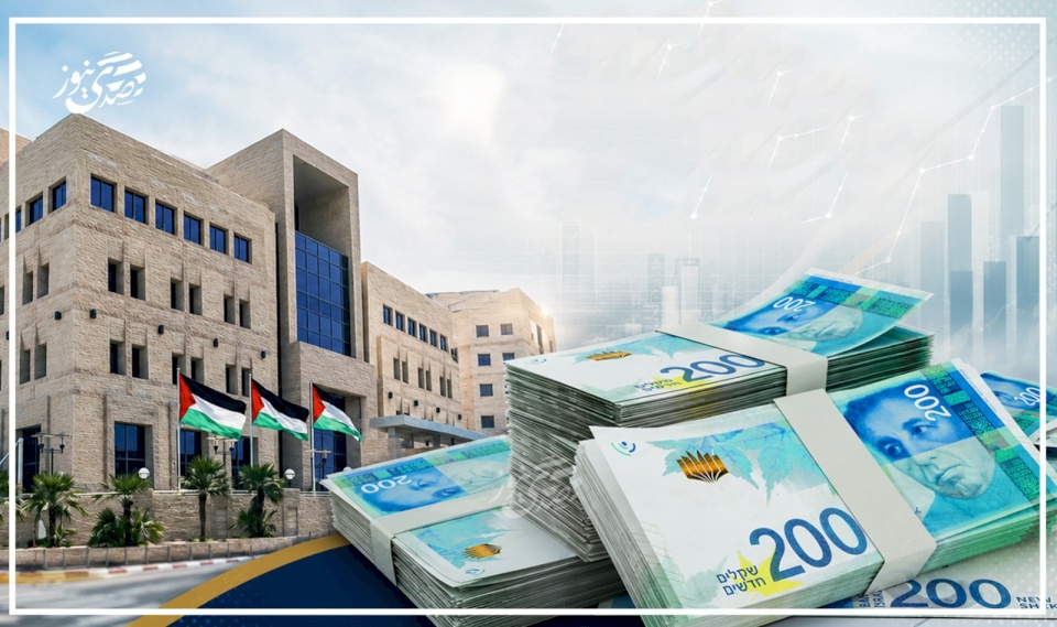 Palestinian Monetary Authority to SadaNews: Over 16 Billion Shekels in Cash Surplus Accumulated in the Palestinian Banking Sector