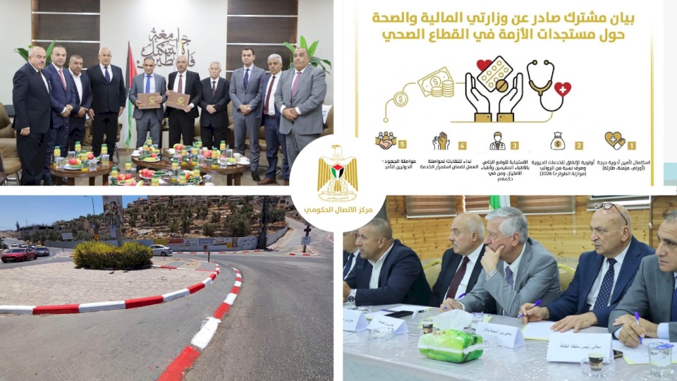 مركز الاتصال الحكومي يرصد أهم التدخلات التي نفذتها الحكومة الأسبوع الماضي