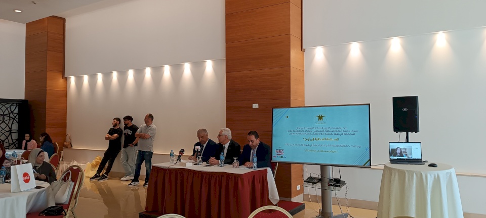 Sous la houlette de National Beverage Company et Al-Tayf Company : L'Association de protection des consommateurs palestiniens organise un atelier "Où va la sécurité alimentaire ?"
