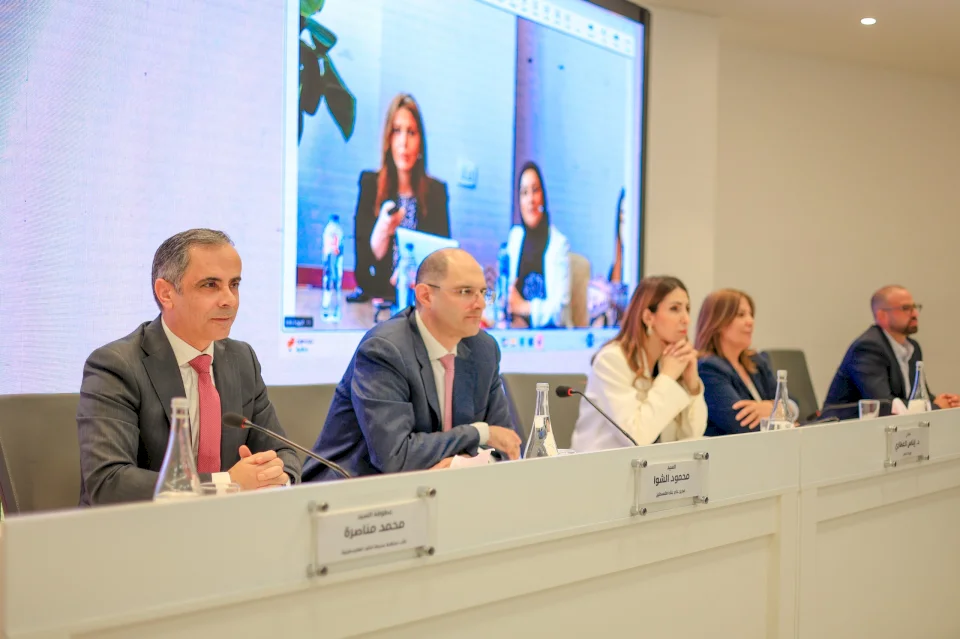Bank of Palestine Celebrates Graduation of 28 Businesswomen within the "Palestinian" Business Management Program and Announces Launch of the Ninth Cohort, Confirming Commitment to Strengthening Women's Entrepreneurship