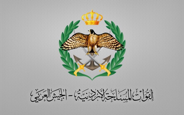 Jordan Announces the Interception of 5 Iranian Missiles Over Al-Azraq