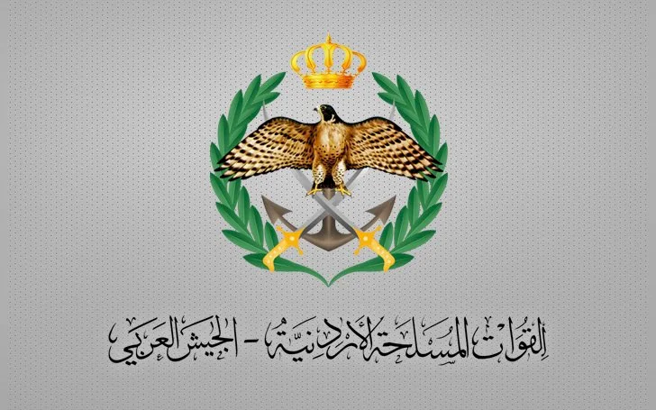 La Jordanie annonce avoir intercepté 5 missiles iraniens au-dessus d'Al-Azraq