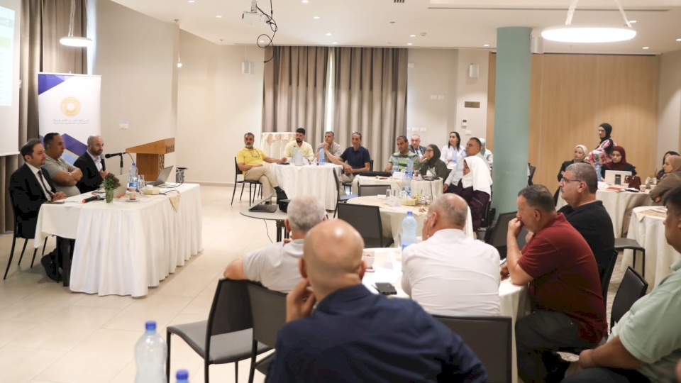 The Monetary Authority and the Ministry of National Economy Organize a Training Course to Enhance the Readiness of Staff Working on the E-Commerce Platform