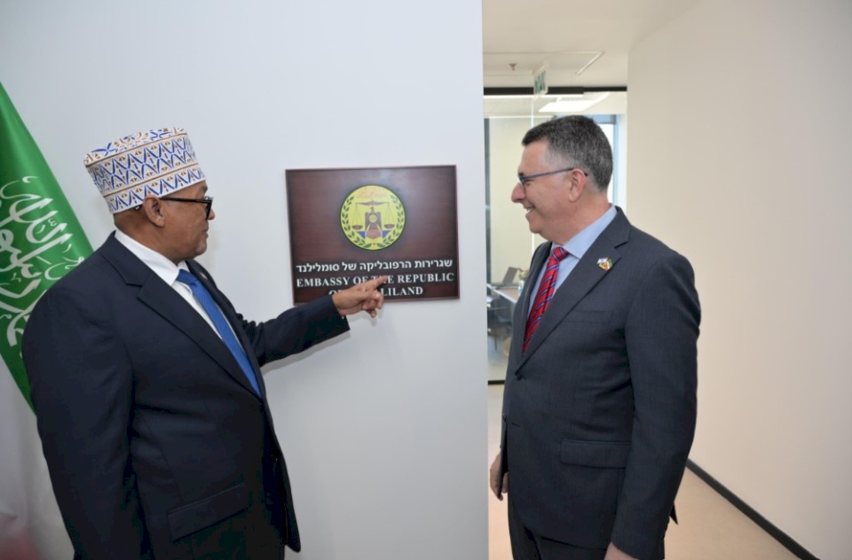 La Somaliland ouvre son ambassade à Jérusalem occupée