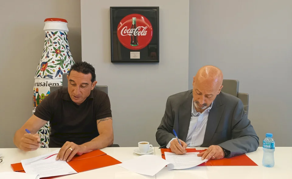 National Beverage Company Sponsors the Palestinian U-18 Basketball Team in the 2026 Asian Cup Qualifiers