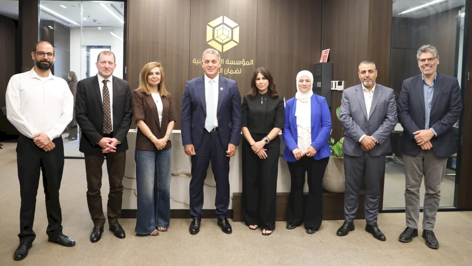مجلس إدارة المؤسسة الفلسطينية لضمان الودائع يعقد اجتماعه الثالث ويؤكد متانة منظومة ضمان الودائع وحماية أموال المودعين