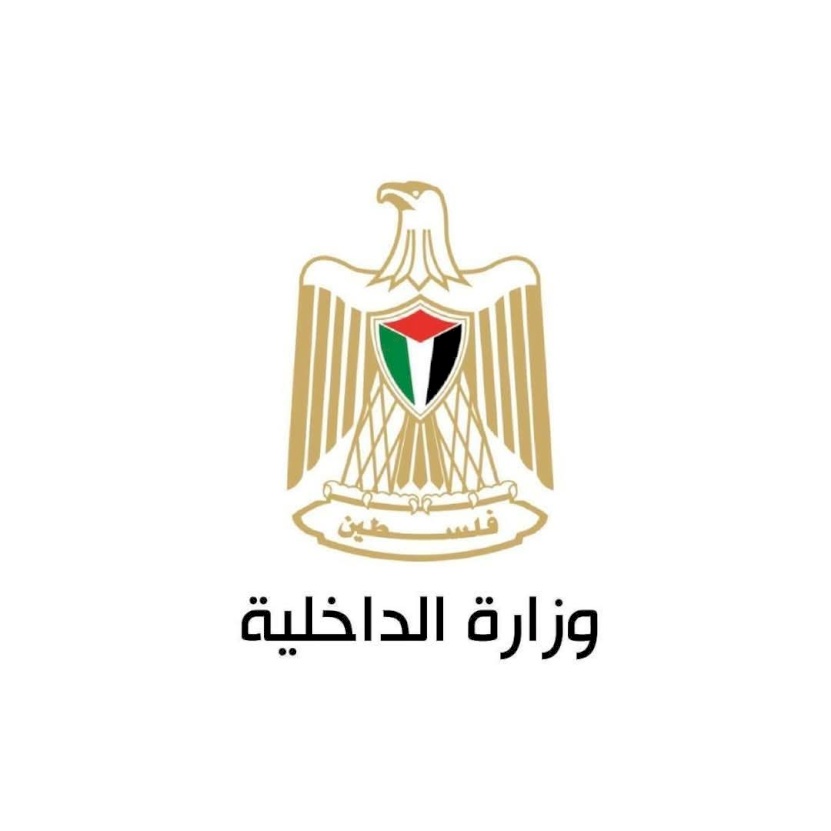 Al-Habarih and Al-Farayeh Agree on Joint Field Follow-up to Improve Travel Movement via King Hussein Bridge
