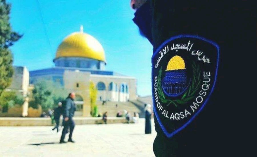 Unprecedented Decline.. A Colonial Plan Targeting Al-Aqsa Mosque Guards