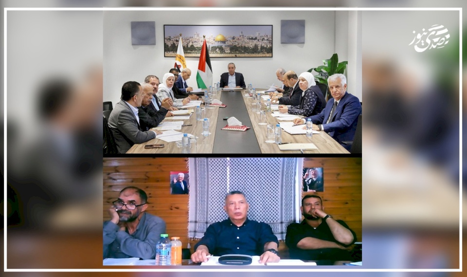 In the Absence of Al-Rajoub and Al-Aloul.. The Central Committee of Fatah Holds a Meeting
