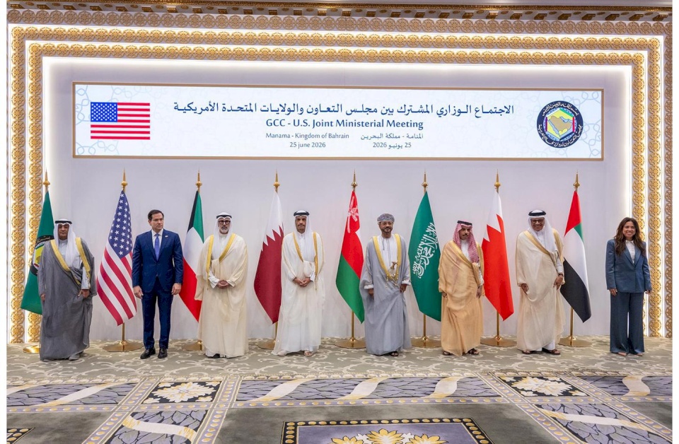 بيان خليجي أميركي: إصلاحات السلطة ستهيئ الظروف لتقرير مصير الفلسطينيين