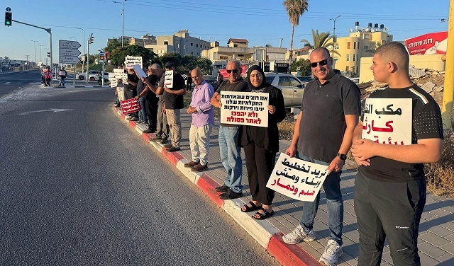 Taybeh : Manifestation contre les projets de confiscation et de démolition sur la rue 444