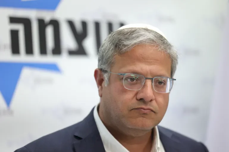Médias israéliens : Ben Gvir annule sa visite à New York par crainte d'arrestation