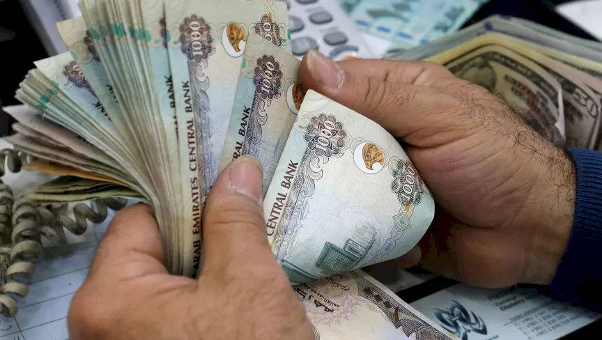 بلومبرغ: تأخير غير معتاد في تحويلات مصرفية بين السعودية والإمارات