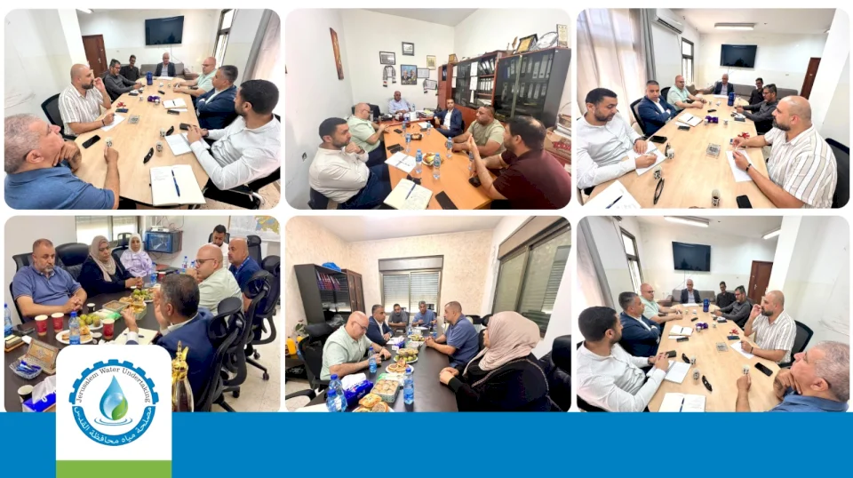 شراكة لمواجهة التحديات .. مصلحة مياه محافظة القدس والمجالس القروية في جفنا وعين سينيا ودورا القرع توحد الجهود لتعزيز استدامة التزويد بالمياه