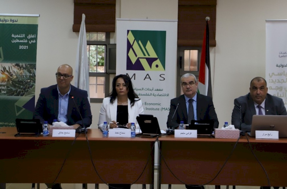Mas Institute Reviews Results of Three Policy Papers on Recovery and Reconstruction Priorities in the Gaza Strip