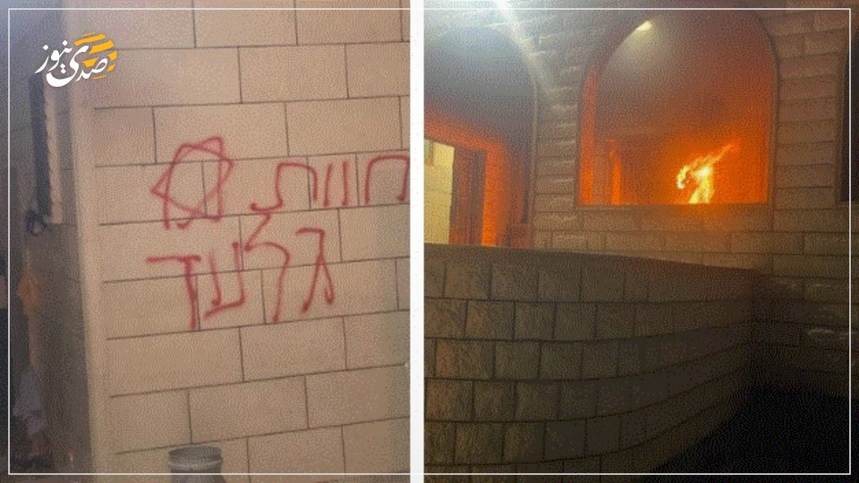 مستوطنون يضرمون النار في منزلين ومسجد بمسافر يطا جنوب الخليل