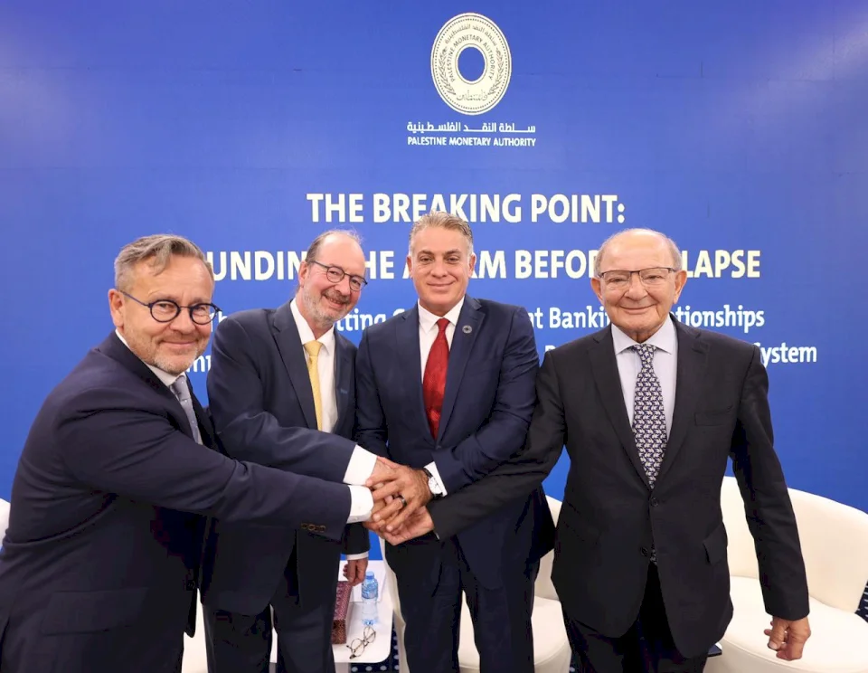 L'Autorité monétaire mobilise la communauté internationale pour agir avant le point de non-retour : la coupure des relations bancaires de correspondance menace l'économie et la vie