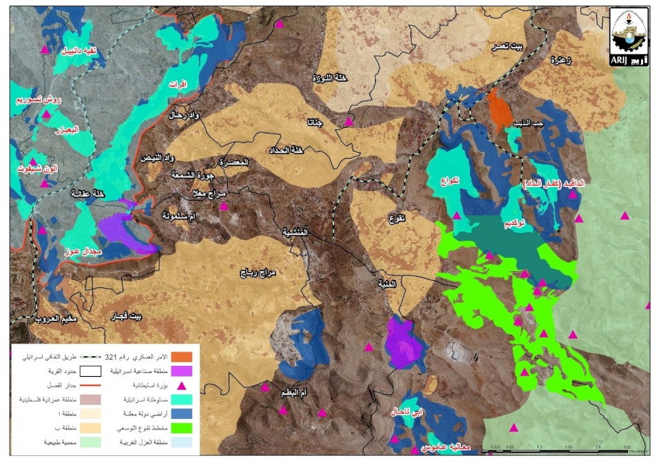 Un plan colonial expansionniste pour s'emparer de milliers de dunams au sud-est de Bethléem