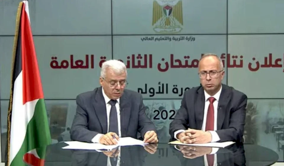 نسبة النجاح 74%.. التربية" تعلن نتائج الثانوية العامة 2026