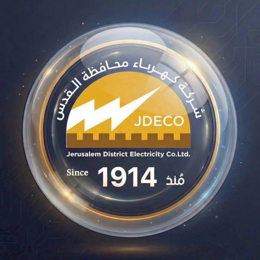 مستوطنون يعتدون على موظفي  "كهرباء القدس" في بيتللو