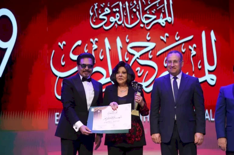 Opening of the National Festival for Theater.. Esaad Younes dedicates her honor to Samir Ghanem and Suhair Al-Babli