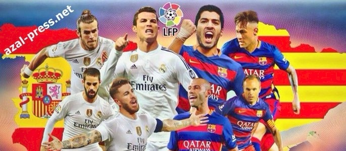 البث المباشر لكلاسيكو العالم بين ريال مدريد وبرشلونة