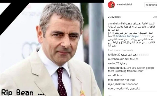 ما هي حقيقة وفاة مستر بين؟