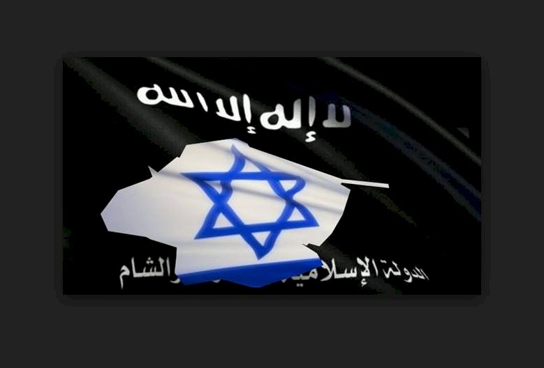 اتصالات سرية .. اسرائيل : داعش اعتذر لنا