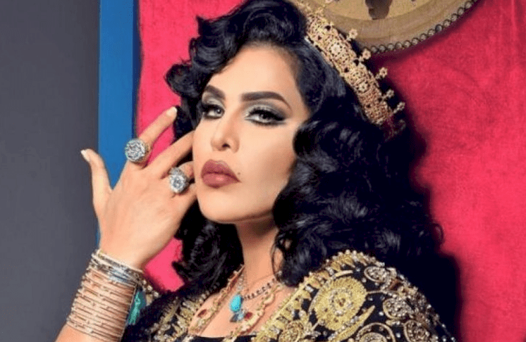 صورة| شاهدوا كيف كانت أحلام في فترة خطوبتها
