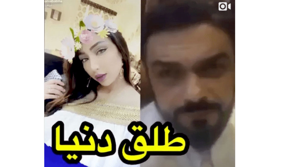 فيديو|  والد حلا الترك في أعنف هجوم على والدته..