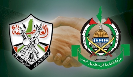 أجهزة "حماس" تعتقل عددا من قيادات "فتح"  في غزة