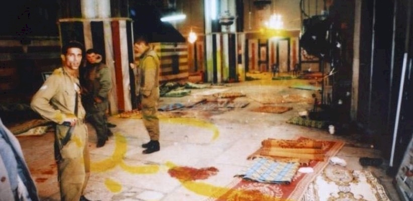 23 عاماً على مجزرة الحرم الإبراهيمي