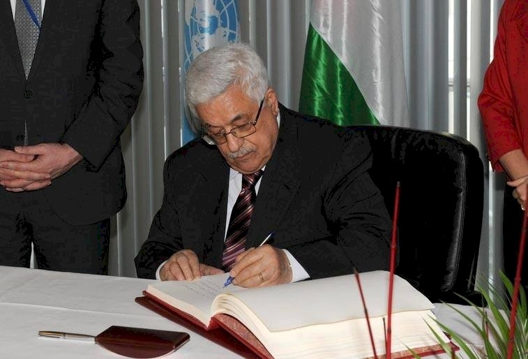 الرئيس يعين باسم ناجح الجاغوب محافظا في ديوان الر ئاسة