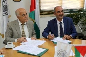 جامعة القدس توقع اتفاقية تعاون اكاديمي مع جامعة إفران التركية